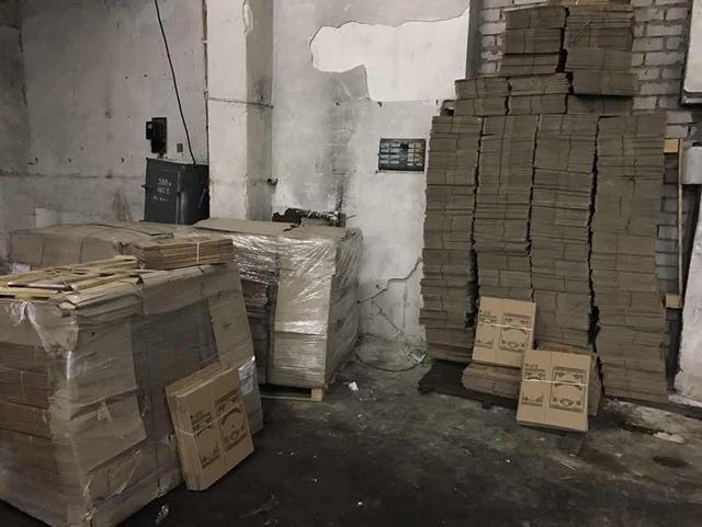 спирт гфс
