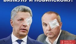 Передача эстафеты