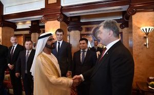 порошенко