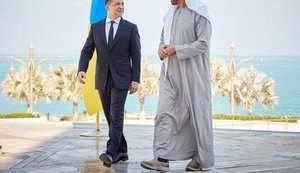 Зеленский в ОАЭ подписал договоров и контрактов на 3 млрд, - глава ФГИ Сенниченко
