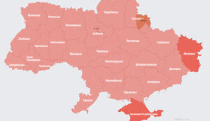 тривога