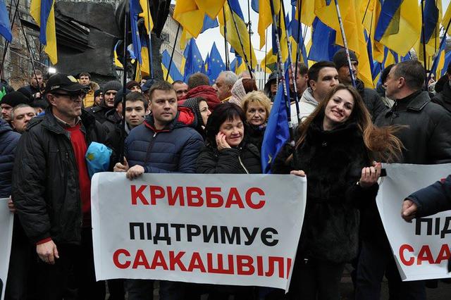 саакашвили митинг рух