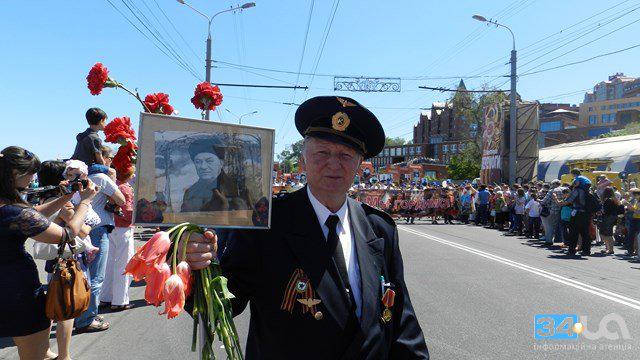 Цензор.НЕТ Изображение