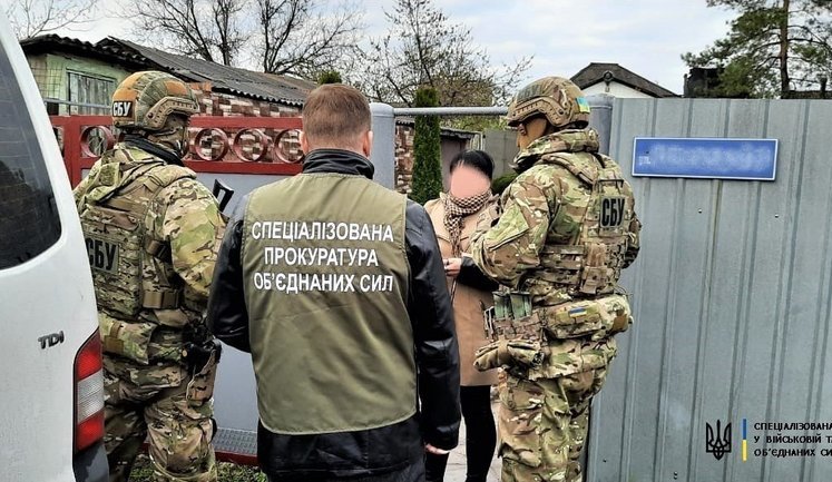 Пресечена попытка распыления хлора в месте дислокации ВСУ на Луганщине. Выявлена террористическая группировка, - Офис генпрокурора. ФОТО
