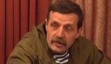 бес