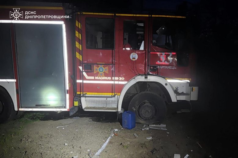 У Марганці дрони вдарили по надзвичайниках: без жертв