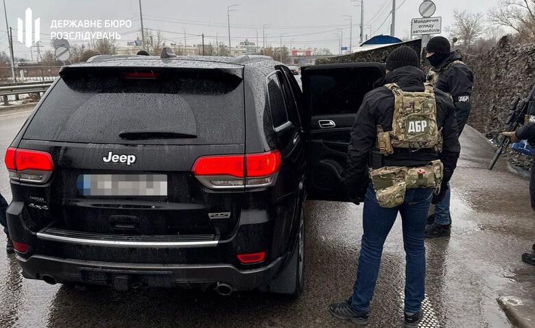 затримання Івана Рудого
