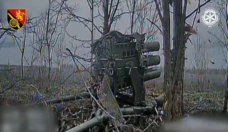 Операторы 45-й артиллерийской бригады уничтожили северокорейскую РСЗО "TYPE 75". ВИДЕО