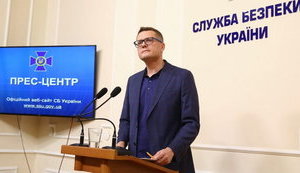 Реформа СБУ посилить її можливість захищати держбезпеку, -