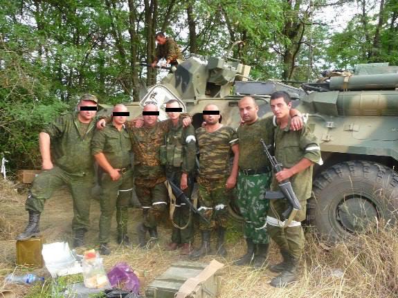 россияне