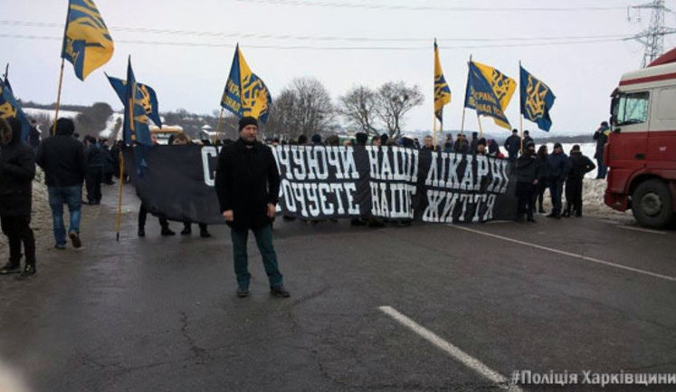 Жители Люботина перекрывали трассу Киев - Харьков в знак протеста против ликвидации больницы. ФОТОрепортаж+ВИДЕО