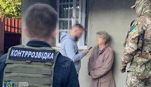 Коригувала ракетні удари по Сумах: СБУ по "гарячих слідах" затримала російську інформаторку. ФОТО
