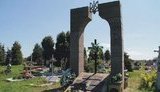 польша упа памятник