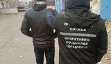 Затримано бойовика "ДНР", причетного до захоплення університету в Маріуполі, - Держприкордонслужба