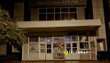 Ракетний удар по Києву: пошкоджено льодові арени "Шалетт" і Fifty Ice Arena. ВІДЕО+ФОТО