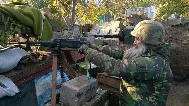 доброволец ато 