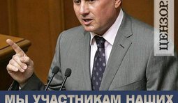 У нас - бесплатно