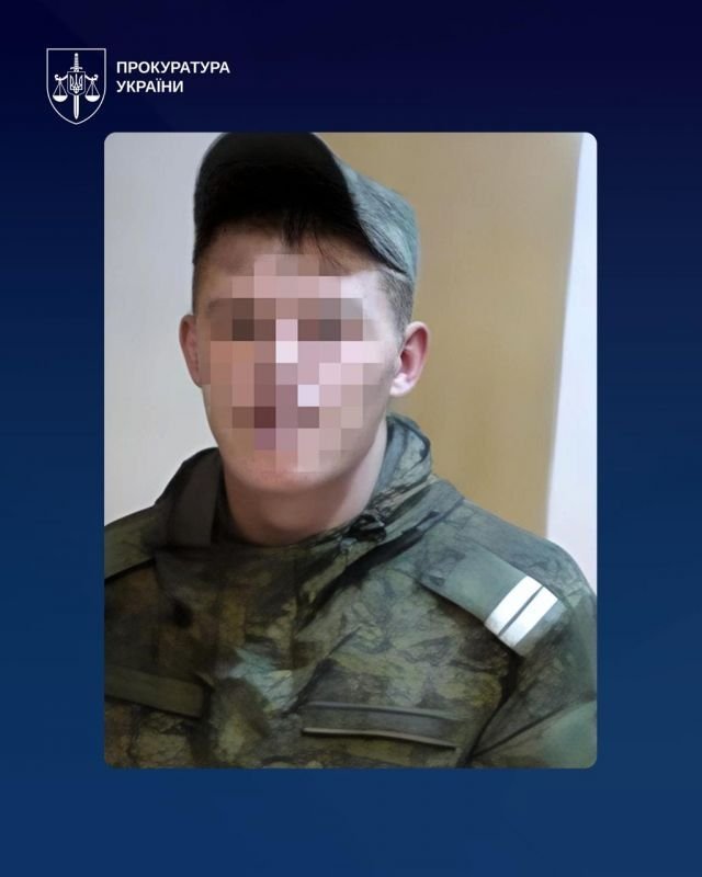 Осуждены военнослужащие РФ, которые пытали мирных жителей в Киевской области