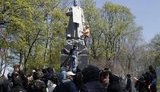 ватутин