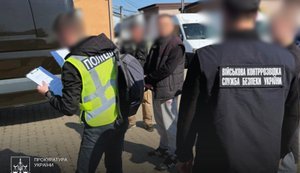 В Івано-Франківській області затримали юриста ТЦК за схему ухилення від мобілізації