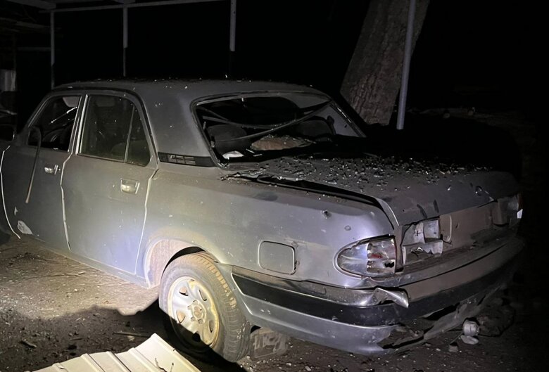 Нікополь