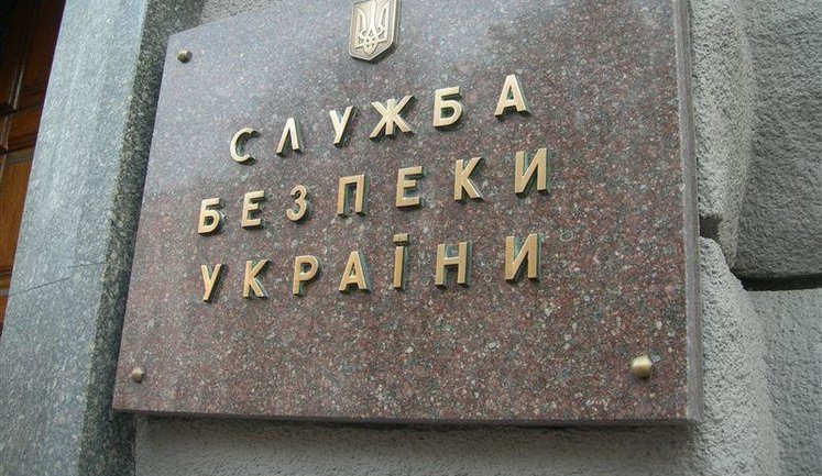 БЮТ: Хорошковский позорит СБУ. Он должен подать в отставку