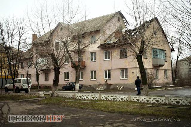 счастье
