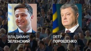 Вопрос избирателю.