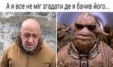Дійсно...
