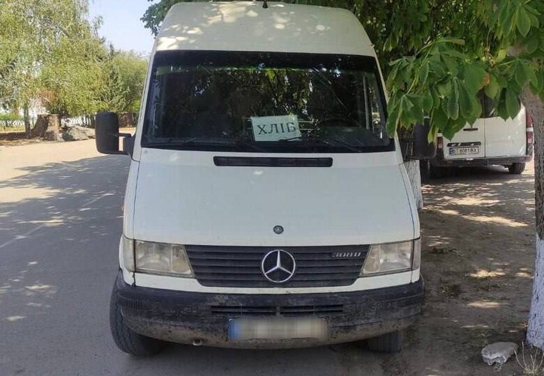 Russian strike on Kostyrka