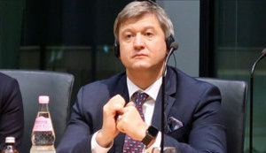 Экс-министр финансов Данилюк вошел в набсовет Нацдепозитария