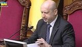 турчинов
