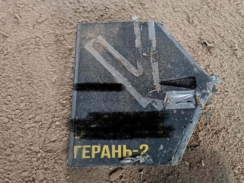 Enemy drones attacked Chernihiv region: in Horodnia