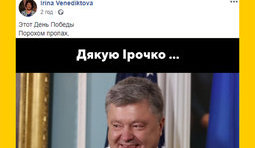Вокруг одни порохоботы...