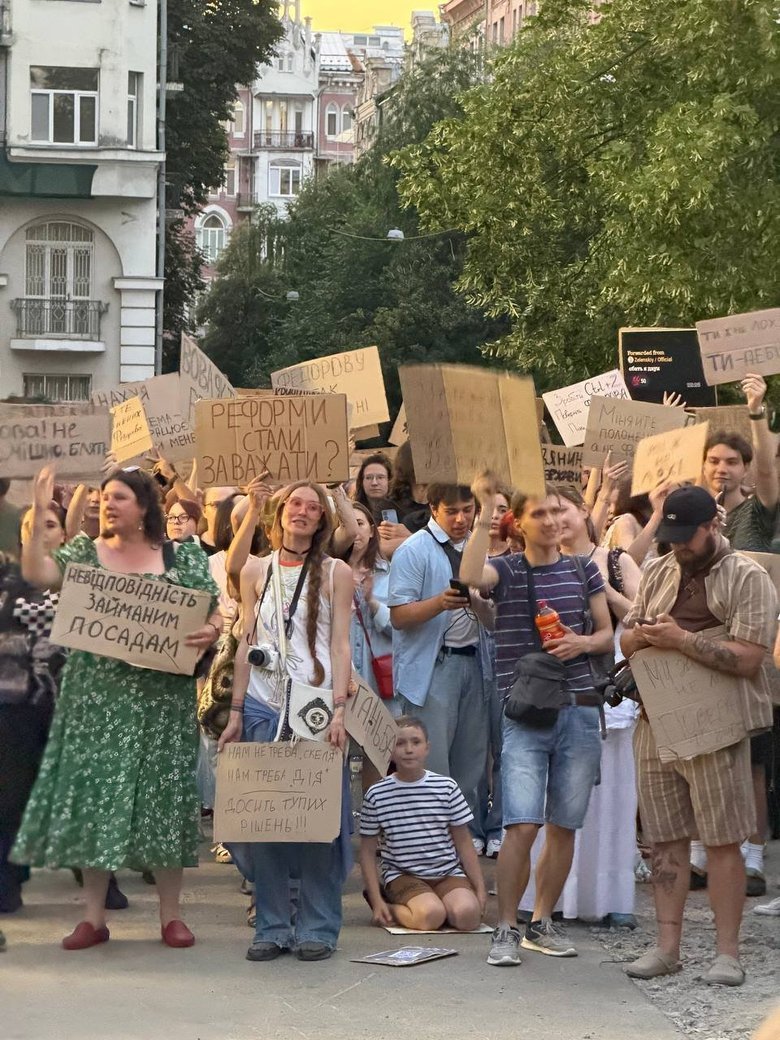 У Києві триває акція протесту проти відставки Федорова