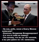 Сложности перевода