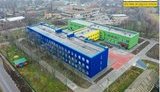 В Томаковке на Днепропетровщине создали "школу будущего", - ОГА. ФОТО