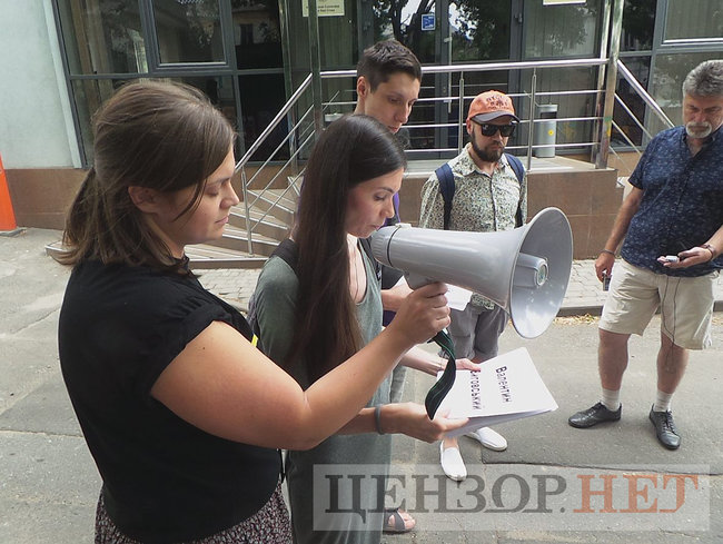 Врятуйте в’язнів Кремля, - активісти пікетували офіс Червоного Хреста з проханням вимагати від РФ доступу до українських політвязнів 09
