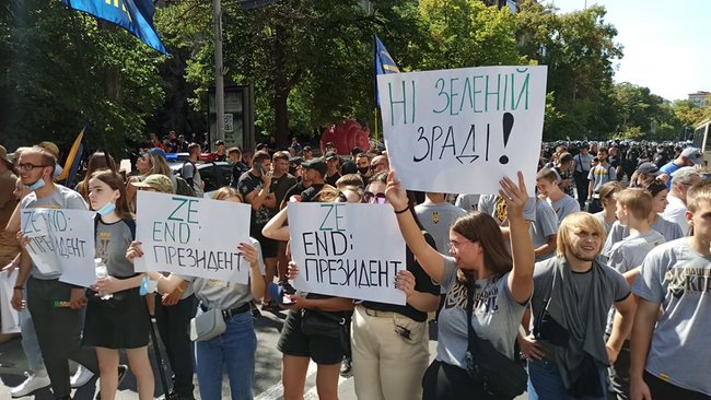 Нацкорпус вирушив до будинку, де живе Зеленський 11