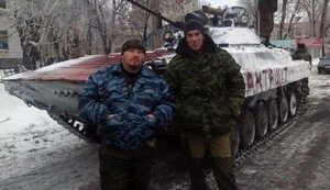 донбасс боевик