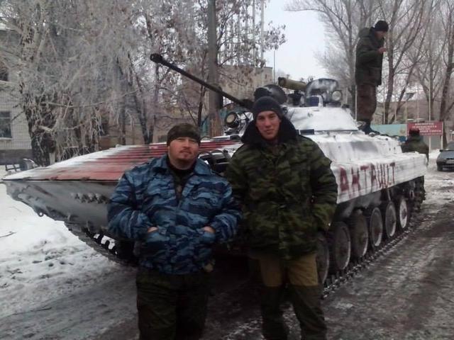 донбасс боевик