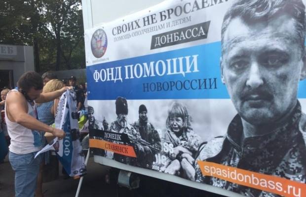 батя