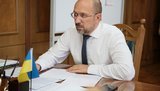 Обл- і райадміністрації буде автоматично скорочено наприкінці року, - Шмигаль