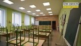 будівництво,велике