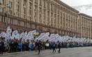 "Вова, пора на стадіон!" и "Не заганяйте бізнес в тінь!": в Киеве проходит протестное шествие ФОПов. ВИДЕО+ФОТОрепортаж (обновлено)