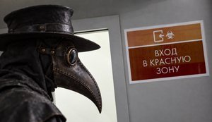 росія,чума
