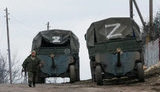 рф,війна