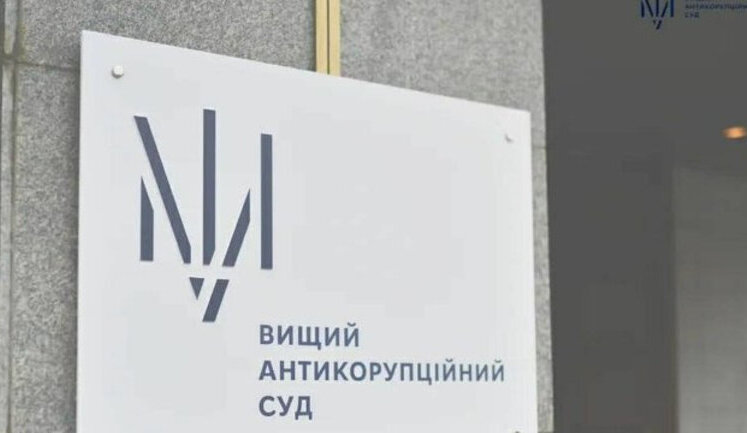 Корупція у Мінрегіоні: Суд арештував ексрадника міністра із правом застави на 25 мільйонів