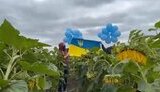 прапор,токмак