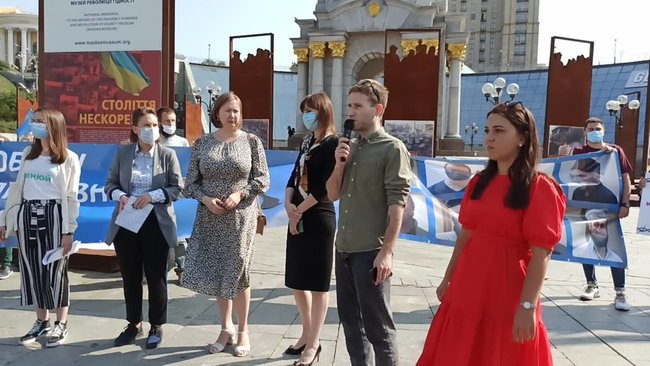 Акція на підтримку обвинувачених у справі Хізб ут-Тахрір відбулася в Києві 01